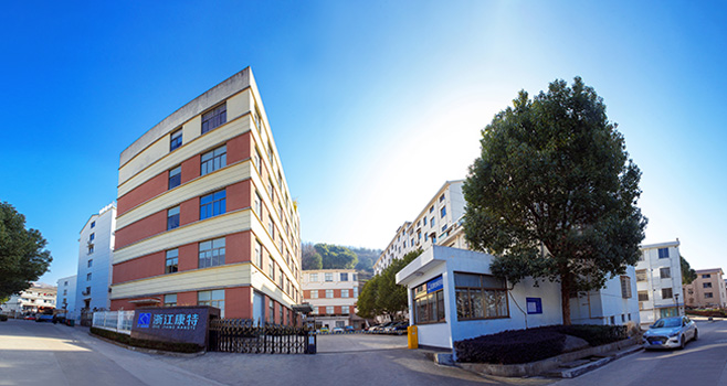 spoločnosť Zhejiang Kangte Biotechnology Co., Ltd