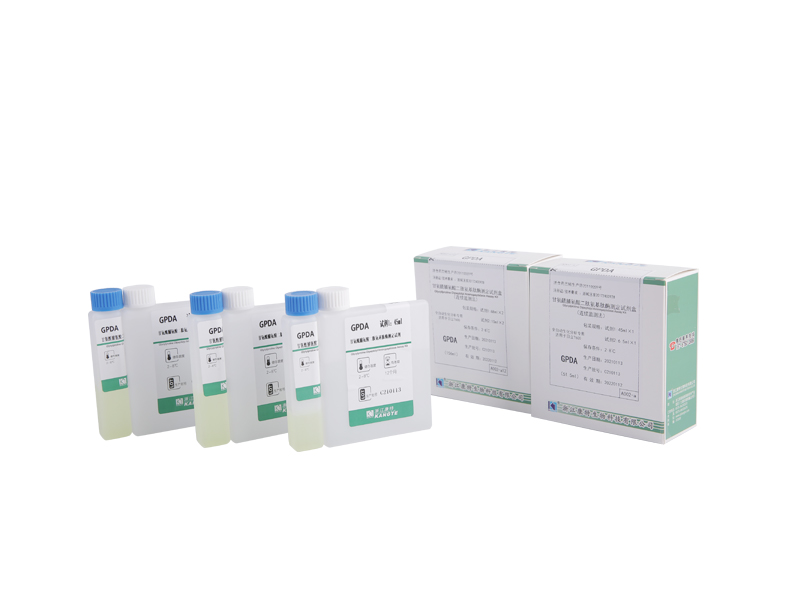 【GPDA】 Testovacia súprava glycylprolíndipeptidylaminopeptidázy (metóda kontinuálneho monitorovania)