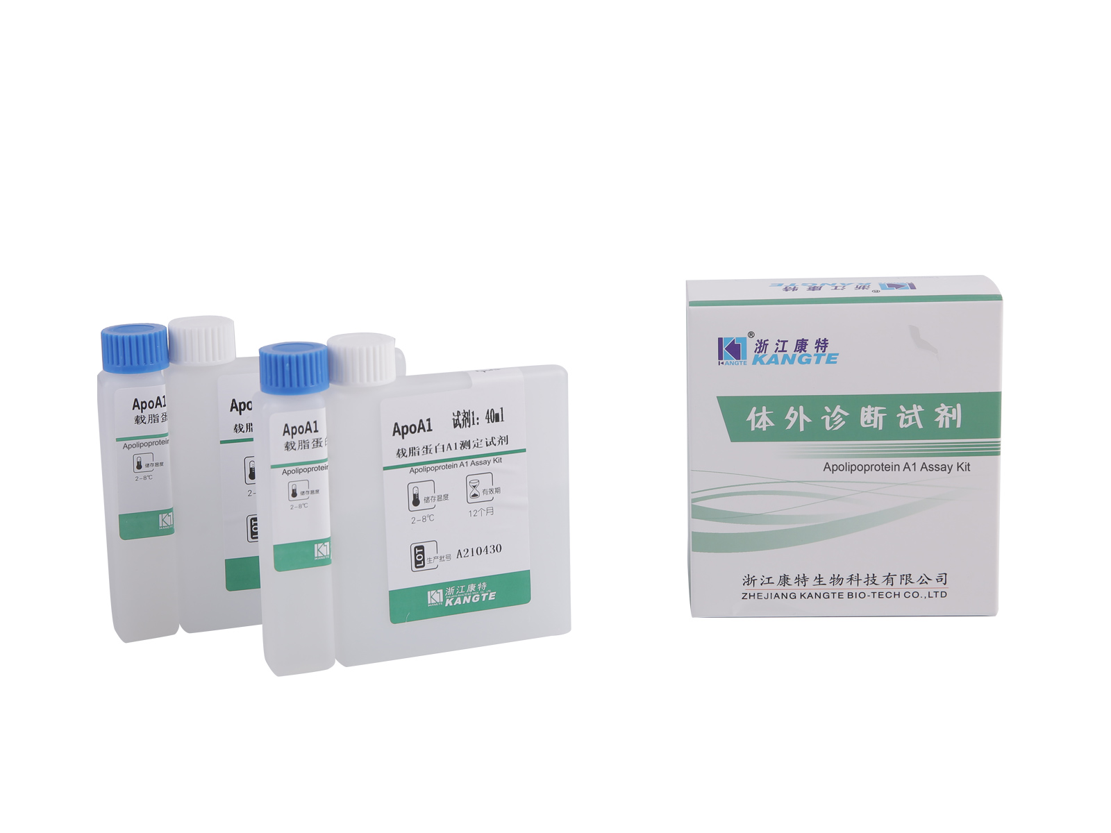 【ApoA1】Apolipoproteín A1 Assay Kit (imunoturbidimetrická metóda)