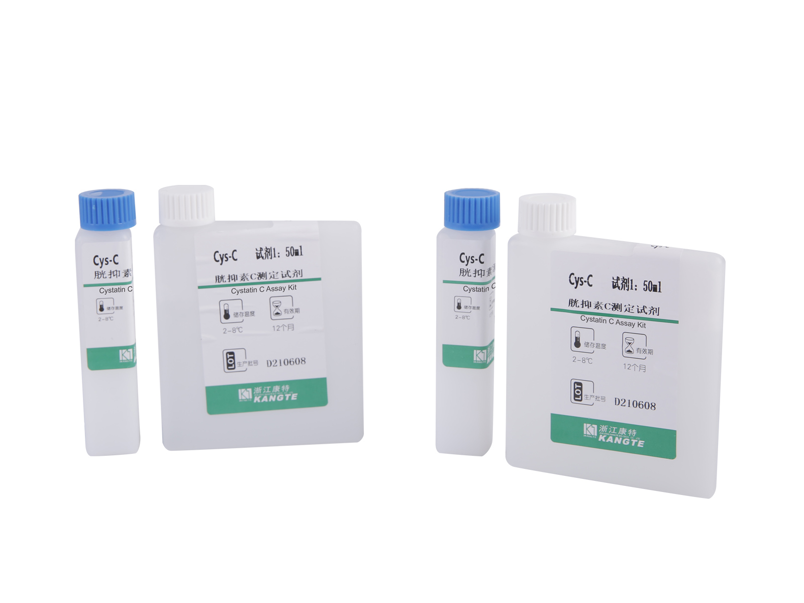 Testovacia súprava 【Cys-C】 Cystatin C (latexová vylepšená imunoturbidimetrická metóda)