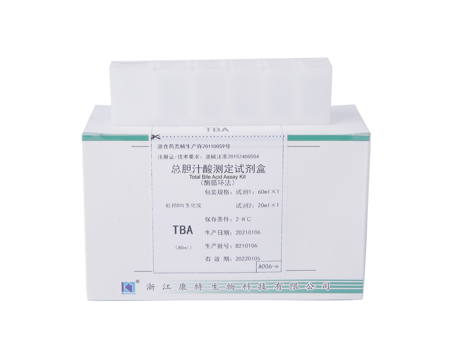 【TBA】 Súprava na stanovenie celkovej žlčovej kyseliny (metóda cyklovania enzýmov)