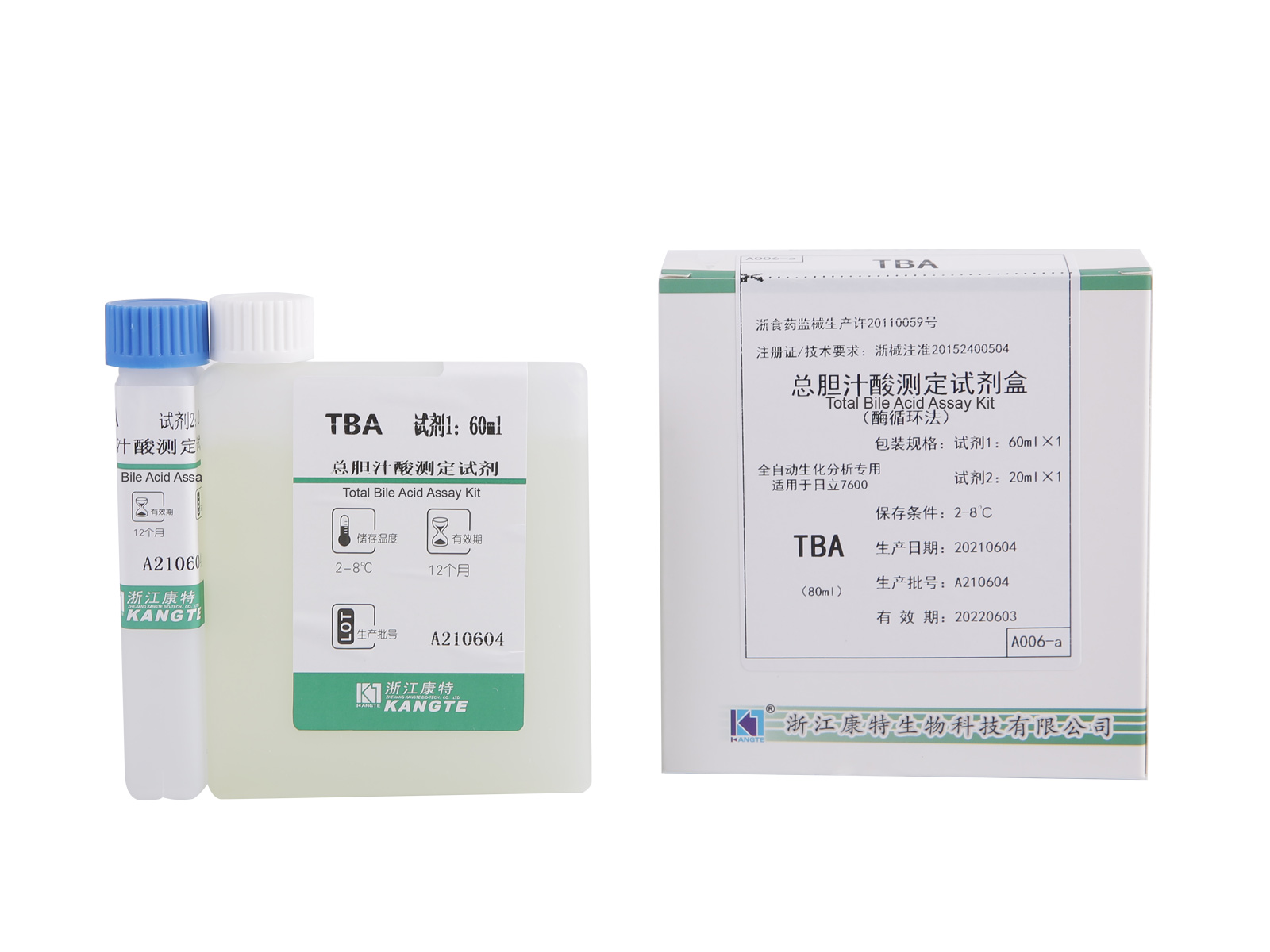 【TBA】 Súprava na stanovenie celkovej žlčovej kyseliny (metóda cyklovania enzýmov)