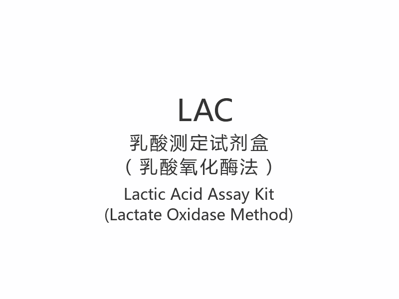 【LAC】 Súprava na stanovenie kyseliny mliečnej (metóda laktátoxidázy)
