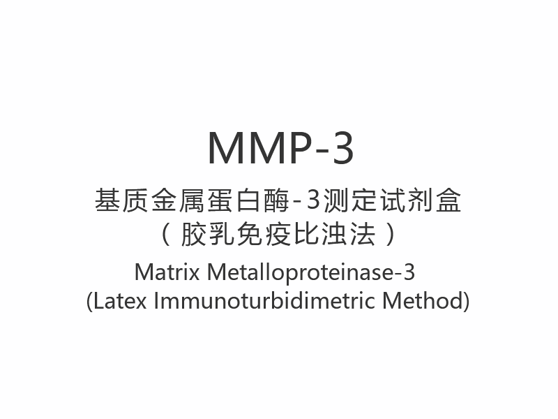 【MMP-3】Matrixová metaloproteináza-3 (latexová imunoturbidimetrická metóda)